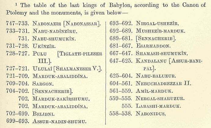 105.jpg Table of the Last Kings Of Ptolemy 
