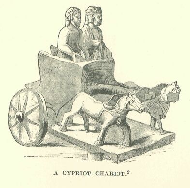 209.jpg a Cypriot Chariot 
