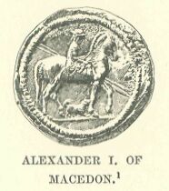 212a.jpg Alexander I. Of Macedon 
