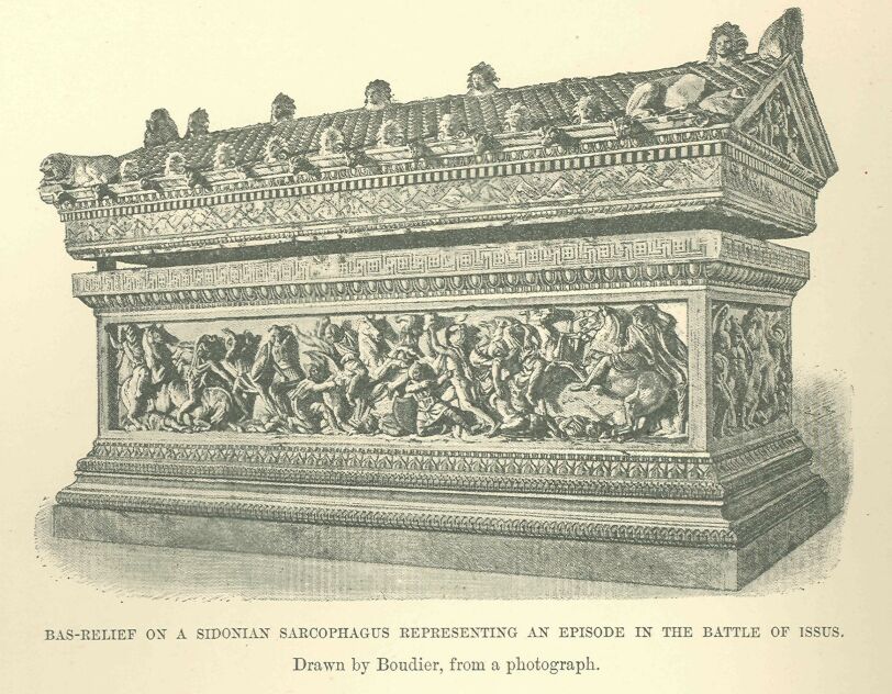 376b.jpg a Bas-relief on A Sidonian Sarcophagus 
